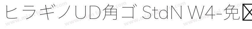 ヒラギノUD角ゴ StdN W4字体转换